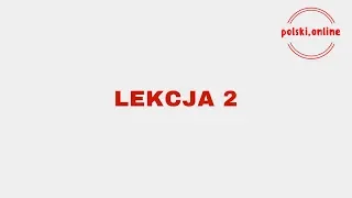 |Lekcja 2| Окончания прилагательных в польском (красивый девушка?)