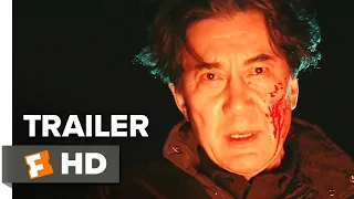 The Third Murder Trailer #1 (2018) | Movieclips Indie