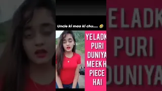 Bindash kavya uncle ki ma ki.... | Bindash Kavya | #Shorts