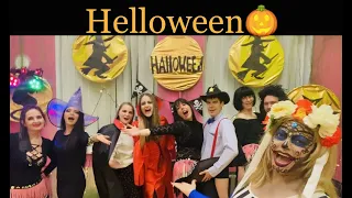 Halloween party🎃👻👿 хэллоуин праздник в нашей студий