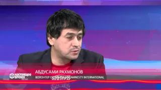 "Руки узбекского государства достают даже в России" - волонтер Amnesty Int. о пытках в Узбекистане