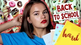 Back To School HAUL: Покупки Канцелярии к Школе 2018!