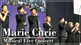 [MARIE CURIE 마리 퀴리] MUSICAL LIVE CONCERT || Ogrody Muzyczne 2022 [Warsaw, Poland]