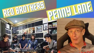 REO Brothers, Penny Lane reaction. My first Beatles reaction...