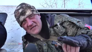 Бой под Чернухино 17.02.2015