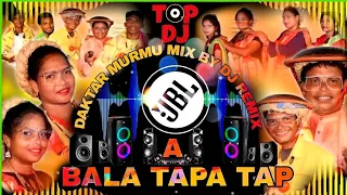 new santali dj song 2023 | a bala tapa tap santali dj video 🎥 a bala tapa tap santali dj song 😘 #dj