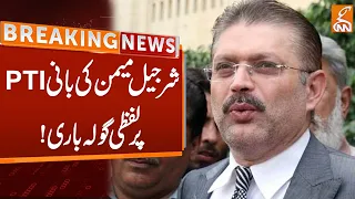 Sharjeel Memon Verbal shelling on Imran Khan | Breaking News | GNN