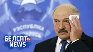 "Народ спарадзіў Лукашэнку – ён яго і пахавае" | Тунеядцы против Лукашенко