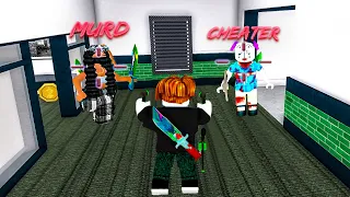 Roblox Murder Mystery 2 Funny Moments (MEMES) #5 CHEATER