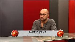 Вечер на Думской. Вадим Черный 21.09.2016