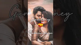 ✨maaye chesi✨whatsappstatus ||#sidsriram #kalyanram #samyukthamenon #whatsappstatus #status