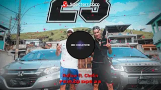 Feirão dos 23 - Raflow ft. Chefin - ( prod. LB Único e Babidi )  (Áudio 8D) (Use fone de ouvido)