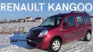 Renault Kangoo - універсальне авто, ідеальне як для сімейних потреб, так і для комерційних цілей.