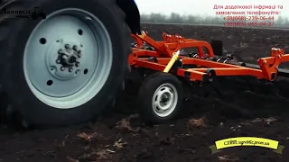 Перша культивація після оранки. ВЕПР-3.8 на двовитковій стійці.