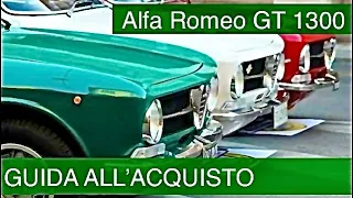 Alfa Romeo GT Junior, Guida all'acquisto