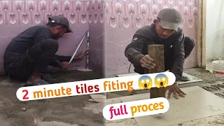 #amazing# batroom flor tiles fiting😱😱||5 minute tiles craft||subscribe plz🙏🙏