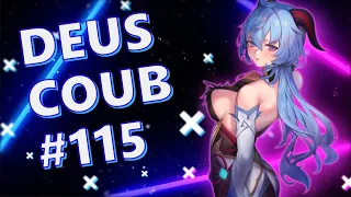 🔥 IMPRESSIVE DEUS COUB #115 [ amv | аниме | mycoubs |аниме приколы | anime amv | амв ] 🔥