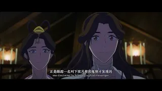 Adelanto del capítulo 2 de Tian Guan Ci Fu 2°temporada