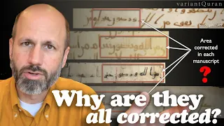 Four early Qurans corrected in the same spot: Dr. Brubaker shows and discusses