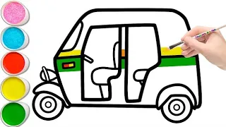 How to drae auto rikshaw | Auto rikshaw drawing for kids and toddlers | Easy step by step #forkids