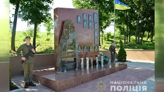 Між Слов’янськом і Краматорськом відкрили пам’ятний знак