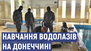 На Донеччині тривають спільні навчання водолазів полку «Азов» та військових