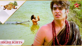 Mahabharat | महाभारत | Arjun ne bachaya Dronacharya ko!