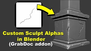 How to Create Custom Sculpting Alphas in Blender | GrabDoc free addon