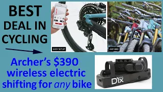 Upgrade to Wireless Electric Shifting with Archer's Low-Cost D1X Trail Bike Components!