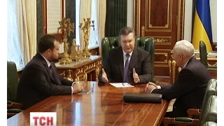 П'ятеро високопосадовців часів Януковича позбулися частини санкцій