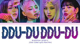 [THESHOW] 'DDU-DU DDU-DU' (뚜두뚜두) - BLACKPINK (블랙핑크) || Color Coded Lyrics