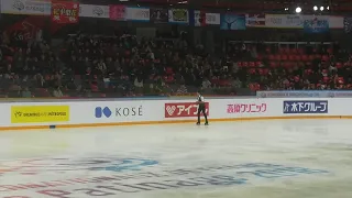 Nathan Chen Before Sp - Gran Prix Grenoble Figure Skating