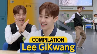 [Knowing Bros] Lee GiKwang's Story behind acting in "Marry My Husband" & Highlight Stories