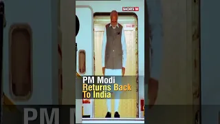 PM Modi Returns To India After Concluding His France & UAE Visit | PM Modi News | #Shorts #viral