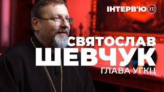 Як Росія контролює УПЦ – Блаженніший Святослав | УП. Інтерв'ю