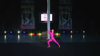 Монах Вероніка. Повітряні полотна - Aerial Silks DEBUT Juveniles 10 -13 years Группа 1