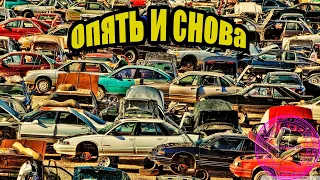 Будни автослесаря