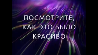 «Голубое кровавое суперлуние»: как это было