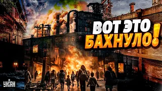 В РФ содрогнулся военный завод! Екатеринбург затянуло дымом: это только начало | Липсиц