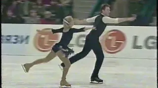 Tiffany Scott and Philip Dulebohn - 2003 Cup Of Russia FS