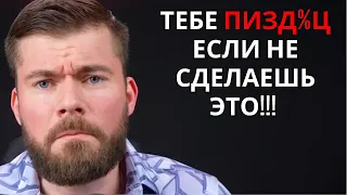 Как не сойти с ума, если бросила девушка. Как вернуть бывшую?