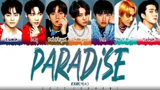 EXO - 'PARADISE' (파라다이스) Lyrics [Color Coded_Han_Rom_Eng]