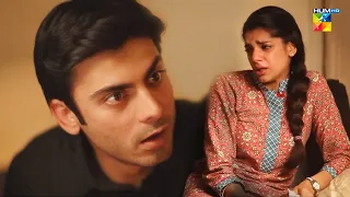 I Am Pregnant... !! #fawadkhan #sanamsaeed - Zindagi Gulzar Hai - HUM TV