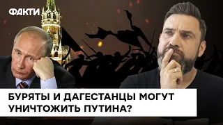 Кто вырвет скипетр власти из лап Путина? В Кремле могут начать поиски нового "царя"