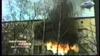 Мужчина выкидывается с балкона при пожаре