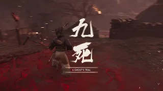 Ghost of Tsushima Legends Platinum with randoms