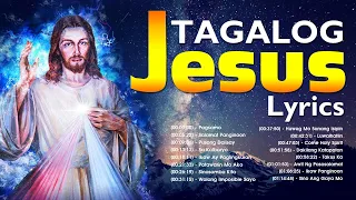 Salamat Panginoon Tagalog Worship Christian Early Morning Songs Lyrics - Jesus Praise In March