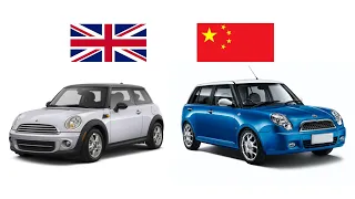 The Top 10 Most Embarrassing Chinese Copy-Cat Cars!!!