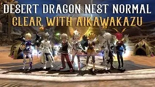 Desert Dragon Nest Clear w/ AikawaKazu (Moonlord) - Dragon Nest SEA