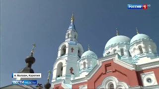 Праздники на Валааме. Вести недели с Дмитрием Киселевым от 16 07 17